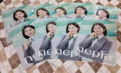 桜井ひより ネピア snowman クリアファイル　9枚セット　目黒蓮