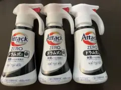 送料込！　花王　アタックZERO 空容器3本セット