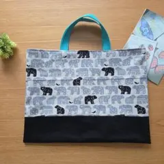 ハンドメイド　レッスンバック　くま