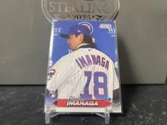 M A様 リクエスト 2点 まとめ商品