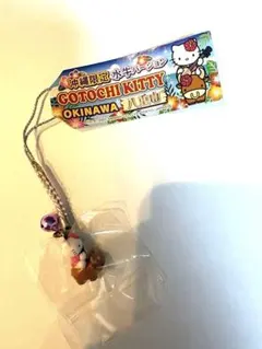 【未開封】沖縄限定 ハローキティ 水牛バージョン 八重山 ご当地キティ2007年