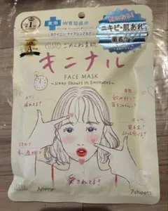 Item thumbnail for item 38f777c8-5dae-4ee4-97ec-010c579a7f3d