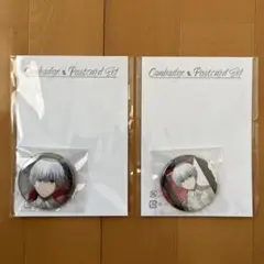 東京喰種 くじメイト 金木研 缶バッジ ポストカード 2点セット - メルカリ