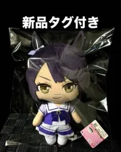 ウマ娘プリティーダービー 巨大ぬいぐるみ vol.8 ナリタブライアン 新品