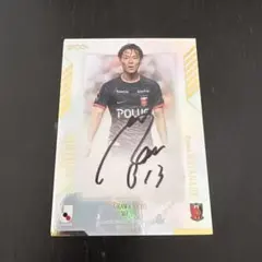 2026年最新】浦和レッズ サインカードの人気アイテム - メルカリ