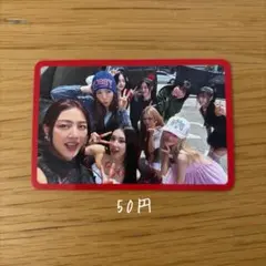 TWICE STRATEGY オール 特典 トレカ 1