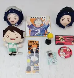 ハイキュー!! キャラクターグッズセット