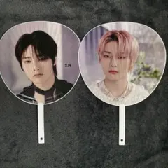StrayKids スキズ I.N アイエン うちわ セット