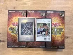 2026年最新】遊戯王 ゲームボーイ特典カードの人気アイテム - メルカリ