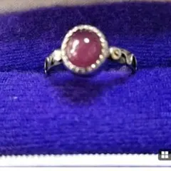 ゆいまーる様 リクエスト 2点 まとめ商品