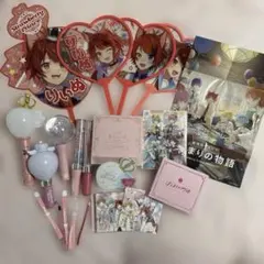 すとぷり 莉犬 ペンライト うちわ CD まとめ売り