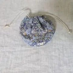 リバティ　ハンドメイド まんまる巾着 ミニ巾着袋 小物入れ