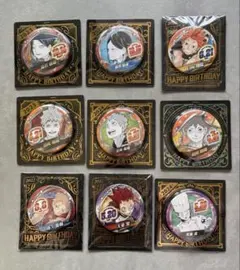ハイキュー 赤葦京治 バースデー缶バッジ 未開封 - メルカリ