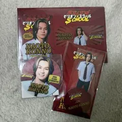 Item thumbnail for item 44a7a059-584d-4161-b82e-66003a160a5d