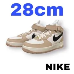 ナイキ　エアフォース 1 ミッド '07 LX　28cm　アイボリー系　箱無し