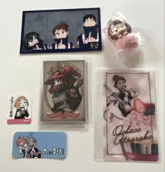 麗日お茶子　ウラビティ　グッズおまとめ