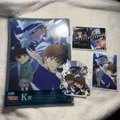 名探偵コナン セガラッキーくじ