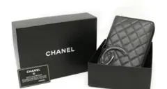 美品‼️激レア‼️プレミア‼️シャネル カンボンライン ジップファスナー長財布 ピンク