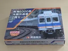 2025年最新】南海6000系の人気アイテム - メルカリ