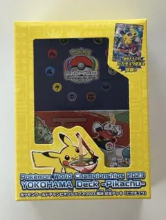 横浜記念デッキ ピカチュウ WCS2023横浜 ポケモンカード