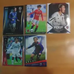 2026年最新】荒木遼太郎 カードの人気アイテム - メルカリ