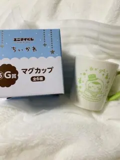 ちいかわ マグカップ くりまんじゅう