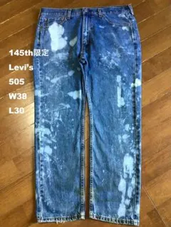 ◇◇96年USA製リーバイス501 W33 股下76cm ペイントグランジ - メルカリ