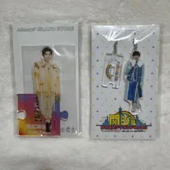 なにわ男子　アクリルスタンド　アクスタ　21'夏　アクキー　セット　長尾　謙杜
