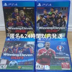PS4 ウイニングイレブン 4本セット (2019〜2016) まとめ売り