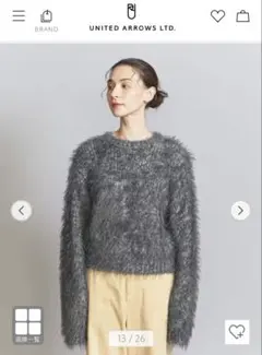 BEAUTY&YOUTH グレー ニットセーター 長袖