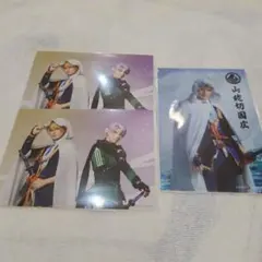 刀ミュ　ブロマイド　五月雨江　山姥切国広　ペンライトフィルム