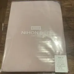 未使用 日本ベッド　シーツ　クイーンサイズ