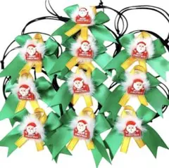 No.1019 トリミングチョーカー　10本　クリスマス　サンタクロース