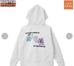 アベイル HUNTER×HUNTER ジップアップパーカー グレー