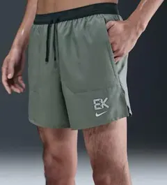 Nike ストライド エリウド・キプチョゲ ショーツ
