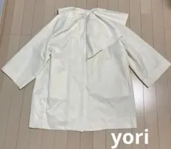 yori ツイルサイドフレアコート　サイズ36