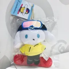アイシナモロール アイシナ ぬいぐるみマスコット スノボ TOHOシネマズ