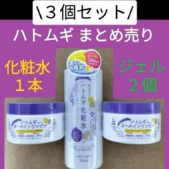 Item thumbnail for item fad31e23-c28b-4763-8755-19c42371c6a6