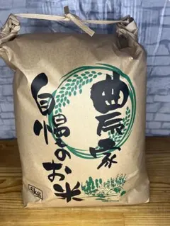 お米新潟産コシヒカリ令和７年白米(発送は7／16なります)のサムネイル