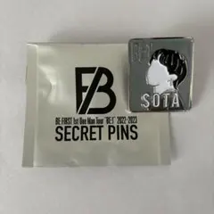 BE:FIRST シークレットピンズ  ソウタ