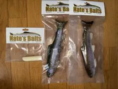 Nate's Baits 9インチ　2個セット