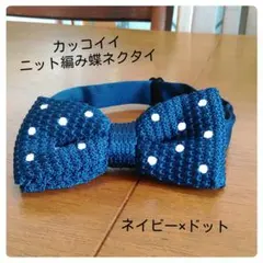 Item thumbnail for item 14af2636-34f1-473c-8690-a9674ffe85e6