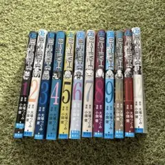 DEATH NOTE 全巻セット 1-12巻