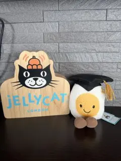 jellycat ジェリーキャット Coneri Temaki 手巻き寿司正規品 - メルカリ