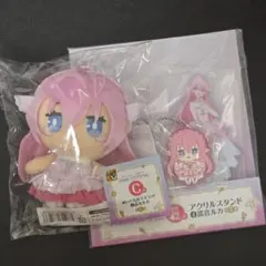 グッスマくじ 初音ミク 2026 アクアリウム　巡音ルカ　セット