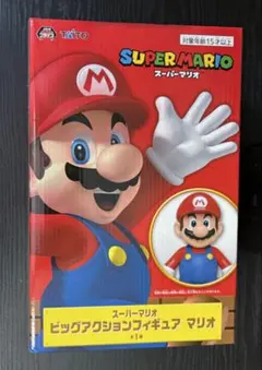 【未開封】スーパーマリオ ビッグアクションフィギュア マリオ
