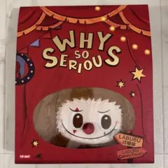 POP MART Why So Serious キャンディポーチ ラブブ