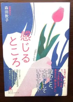 Item thumbnail for item e23e6b02-2c7f-47f5-a5f7-ea77f9d10a61