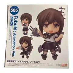 吹雪 ねんどろいど
