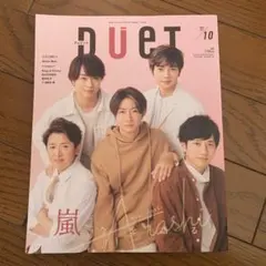 Item thumbnail for item 920096a2-097e-4164-b49d-496e93e52b90